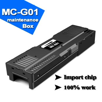 MC-G01 Касета за поддръжка за канон GX6010 GX6020 GX6030 GX6040 GX6050 GX7010 GX7020 GX7030 GX7040 GX7050 GX7070 GX7055