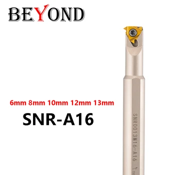 ОТВЪД SNR0006K06-A16 SNR0008K11 SNR0010K11 SNR0012M11 SNR0013M16 Малка глава вътрешна резба струг инструмент притежателя CNC SNR-A16