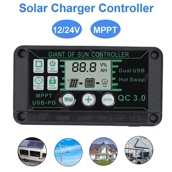  Водоустойчив 10A-60A слънчев контролер за зареждане MPPT 12V / 24V контролер за зареждане Двоен USB автоматичен регулатор за зарядно устройство за слънчеви клетки