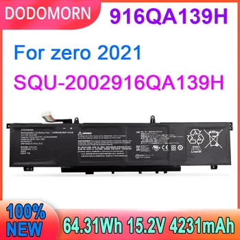 DODOMORN 916QA139H лаптоп батерия за нула 2021 SQU-2002916QA139H серия 15.2V 64.31Wh 4231mAh висококачествена безплатна доставка