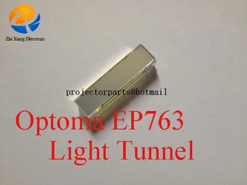Нов проектор Светлинен тунел за части за проектор Optoma EP763 Оригинален светлинен тунел OPTOMA Безплатна доставка