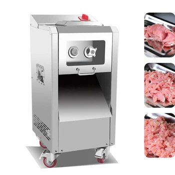  Електрическа машина за нарязване на месо от неръждаема стомана Търговска машина за рязане на месо Напълно автоматична машина за рязане на нарязано месо 2200W